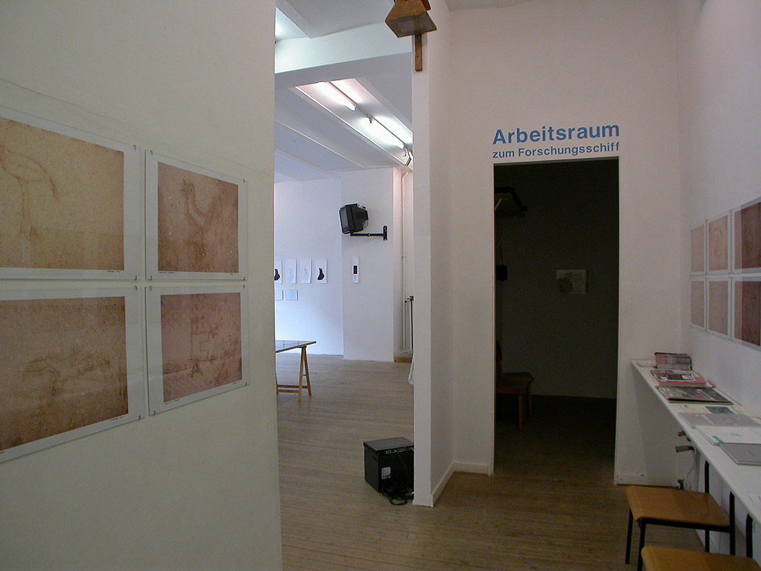 site samples