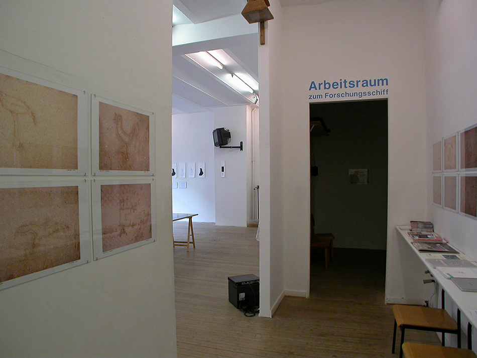 site samples
